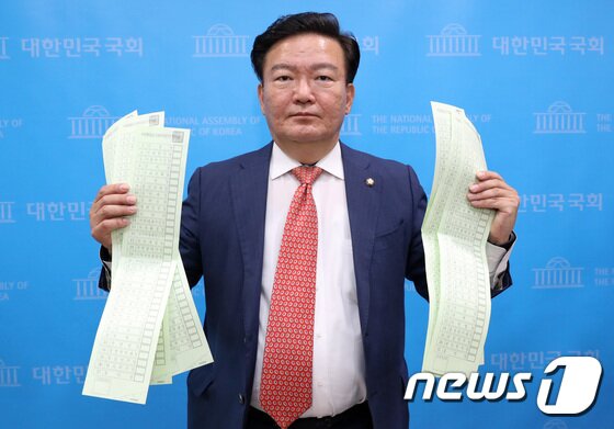 https://image.news1.kr/system/photos/2020/5/21/4204381/article.jpg/dims/optimize