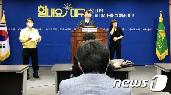 https://image.news1.kr/system/photos/2020/5/23/4206644/article.jpg/dims/optimize https://image.news1.kr/system/photos/2020/5/23/4206644/article.jpg/dims/optimize
