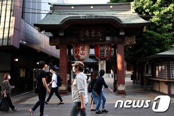 https://image.news1.kr/system/photos/2020/5/25/4207836/article.jpg/dims/optimize https://image.news1.kr/system/photos/2020/5/25/4207836/article.jpg/dims/optimize