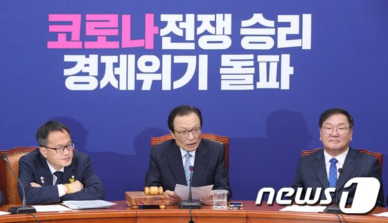https://image.news1.kr/system/photos/2020/5/25/4207992/article.jpg/dims/optimize https://image.news1.kr/system/photos/2020/5/25/4207992/article.jpg/dims/optimize