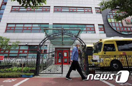 https://image.news1.kr/system/photos/2020/5/25/4208120/article.jpg/dims/optimize https://image.news1.kr/system/photos/2020/5/25/4208120/article.jpg/dims/optimize