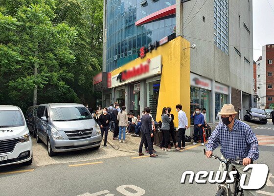 https://image.news1.kr/system/photos/2020/5/25/4208179/article.jpg/dims/optimize https://image.news1.kr/system/photos/2020/5/25/4208179/article.jpg/dims/optimize