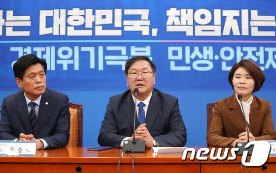 https://image.news1.kr/system/photos/2020/5/25/4208377/article.jpg/dims/optimize https://image.news1.kr/system/photos/2020/5/25/4208377/article.jpg/dims/optimize