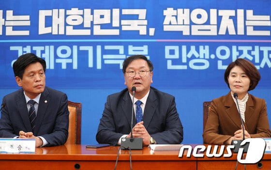 https://image.news1.kr/system/photos/2020/5/25/4208377/article.jpg/dims/optimize