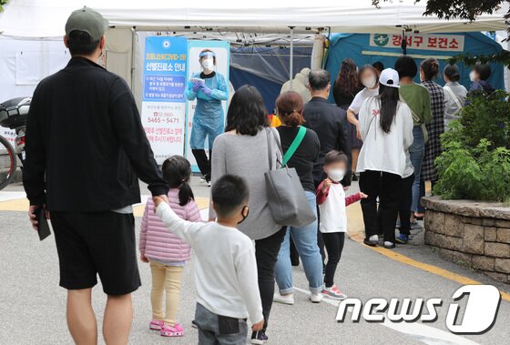 https://image.news1.kr/system/photos/2020/5/25/4208827/article.jpg/dims/optimize https://image.news1.kr/system/photos/2020/5/25/4208827/article.jpg/dims/optimize