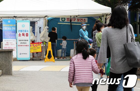 https://image.news1.kr/system/photos/2020/5/25/4208828/article.jpg/dims/optimize https://image.news1.kr/system/photos/2020/5/25/4208828/article.jpg/dims/optimize