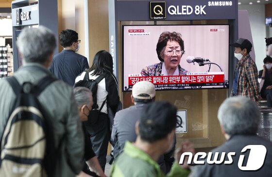 https://image.news1.kr/system/photos/2020/5/25/4208956/article.jpg/dims/optimize