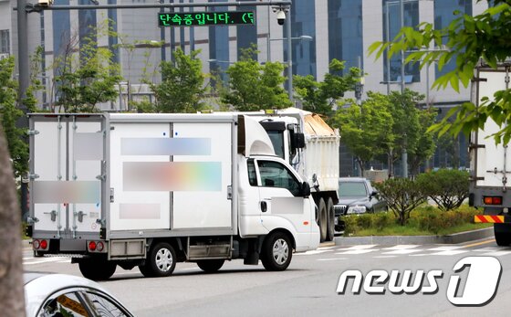 https://image.news1.kr/system/photos/2020/5/25/4209002/article.jpg/dims/optimize https://image.news1.kr/system/photos/2020/5/25/4209002/article.jpg/dims/optimize