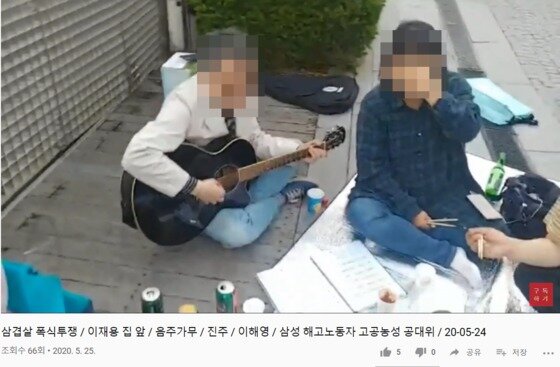 https://image.news1.kr/system/photos/2020/5/25/4209307/article.jpg/dims/optimize https://image.news1.kr/system/photos/2020/5/25/4209307/article.jpg/dims/optimize