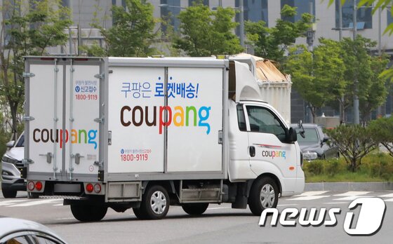 https://image.news1.kr/system/photos/2020/5/26/4209737/article.jpg/dims/optimize https://image.news1.kr/system/photos/2020/5/26/4209737/article.jpg/dims/optimize