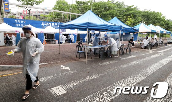 https://image.news1.kr/system/photos/2020/5/26/4211359/article.jpg/dims/optimize https://image.news1.kr/system/photos/2020/5/26/4211359/article.jpg/dims/optimize