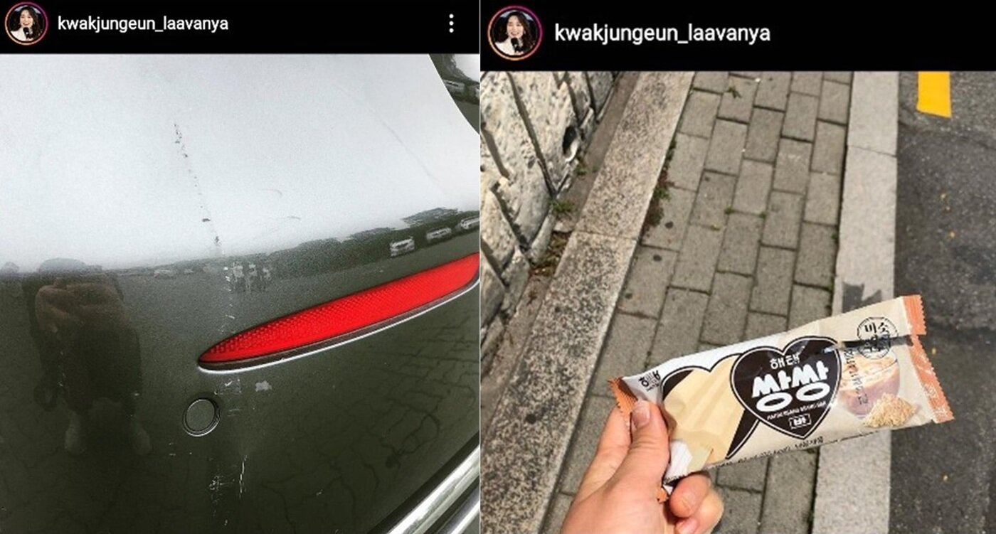 본문 이미지 - 방송인 곽정은 인스타그램 갈무리 ⓒ 뉴스1