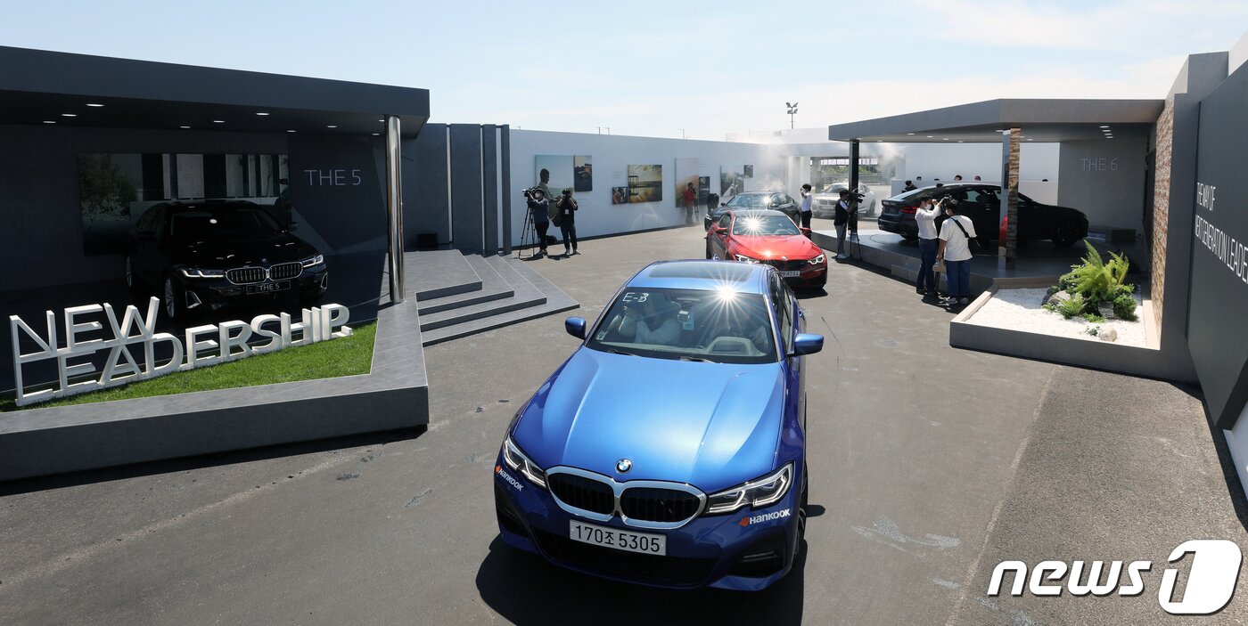 BMW 월드 프리미어