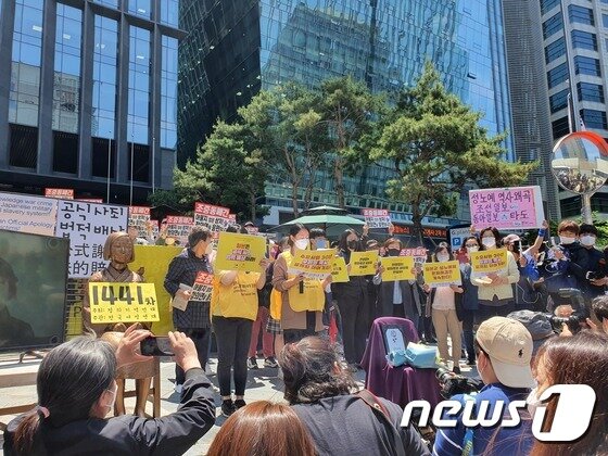 https://image.news1.kr/system/photos/2020/5/27/4212580/article.jpg/dims/optimize https://image.news1.kr/system/photos/2020/5/27/4212580/article.jpg/dims/optimize