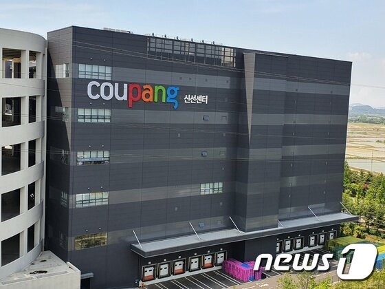 https://image.news1.kr/system/photos/2020/5/27/4212740/article.jpg/dims/optimize https://image.news1.kr/system/photos/2020/5/27/4212740/article.jpg/dims/optimize