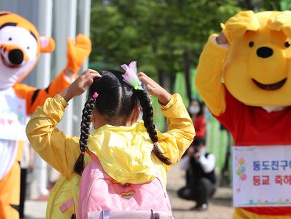 [뉴스1 PICK]'설레면서도 불안' 2차 등교개학…"학교 믿고 보내요"