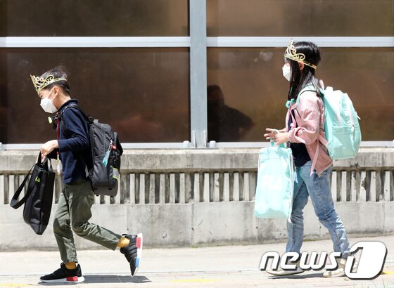 https://image.news1.kr/system/photos/2020/5/27/4212965/article.jpg/dims/optimize https://image.news1.kr/system/photos/2020/5/27/4212965/article.jpg/dims/optimize