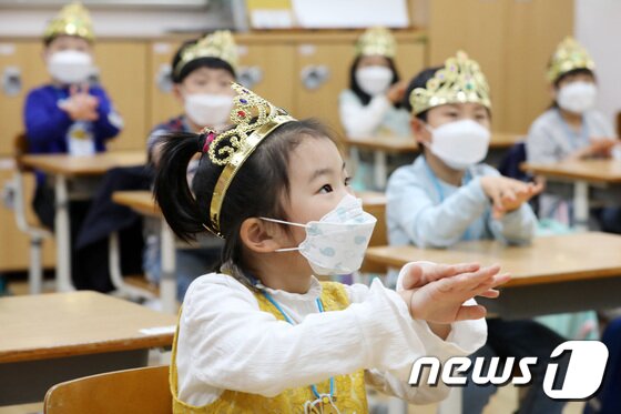 https://image.news1.kr/system/photos/2020/5/27/4212969/article.jpg/dims/optimize https://image.news1.kr/system/photos/2020/5/27/4212969/article.jpg/dims/optimize