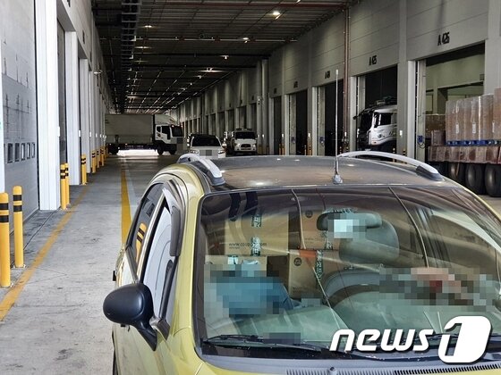 https://image.news1.kr/system/photos/2020/5/27/4213283/article.jpg/dims/optimize https://image.news1.kr/system/photos/2020/5/27/4213283/article.jpg/dims/optimize
