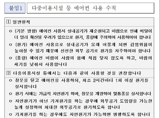 https://image.news1.kr/system/photos/2020/5/27/4213459/article.jpg/dims/optimize https://image.news1.kr/system/photos/2020/5/27/4213459/article.jpg/dims/optimize
