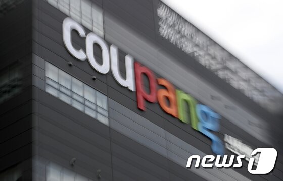 https://image.news1.kr/system/photos/2020/5/28/4214572/article.jpg/dims/optimize https://image.news1.kr/system/photos/2020/5/28/4214572/article.jpg/dims/optimize