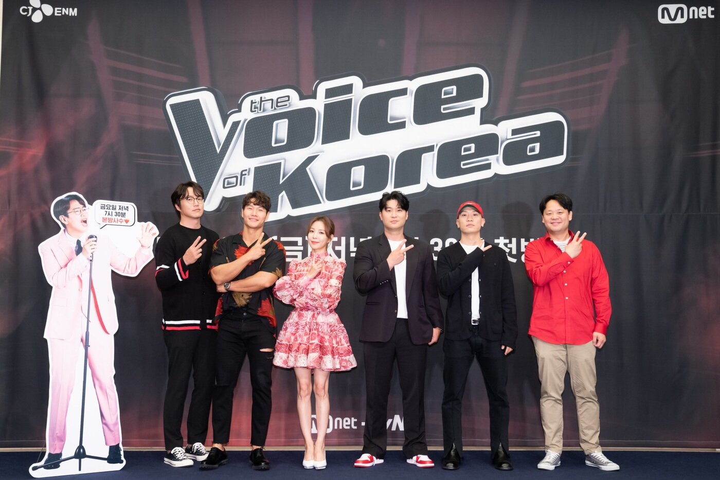 본문 이미지 - Mnet ⓒ 뉴스1