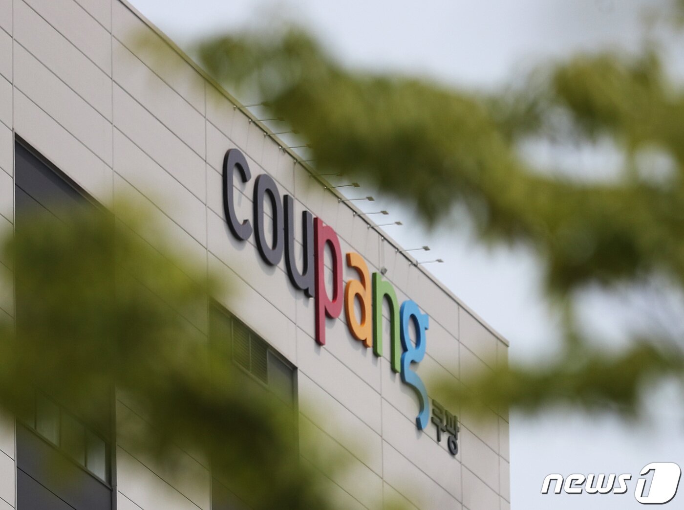 본문 이미지 - 경기도 고양시 덕양구 쿠팡 물류센터의 모습.  ⓒ News1 이재명 기자