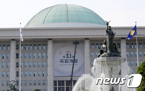 https://image.news1.kr/system/photos/2020/5/28/4215347/article.jpg/dims/optimize https://image.news1.kr/system/photos/2020/5/28/4215347/article.jpg/dims/optimize
