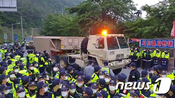 https://image.news1.kr/system/photos/2020/5/29/4215799/article.jpg/dims/optimize https://image.news1.kr/system/photos/2020/5/29/4215799/article.jpg/dims/optimize