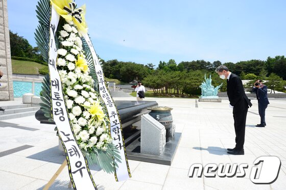 https://image.news1.kr/system/photos/2020/5/29/4216307/article.jpg/dims/optimize https://image.news1.kr/system/photos/2020/5/29/4216307/article.jpg/dims/optimize