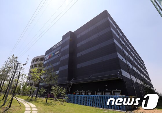 https://image.news1.kr/system/photos/2020/5/29/4216351/article.jpg/dims/optimize https://image.news1.kr/system/photos/2020/5/29/4216351/article.jpg/dims/optimize