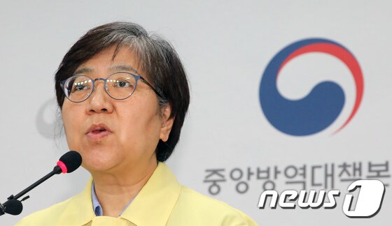 https://image.news1.kr/system/photos/2020/5/29/4216578/article.jpg/dims/optimize https://image.news1.kr/system/photos/2020/5/29/4216578/article.jpg/dims/optimize