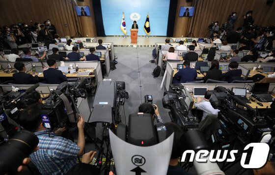 https://image.news1.kr/system/photos/2020/5/29/4216639/article.jpg/dims/optimize