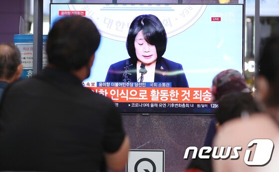 https://image.news1.kr/system/photos/2020/5/29/4216673/article.jpg/dims/optimize