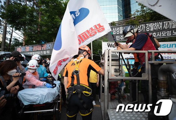 https://image.news1.kr/system/photos/2020/5/29/4217140/article.jpg/dims/optimize https://image.news1.kr/system/photos/2020/5/29/4217140/article.jpg/dims/optimize