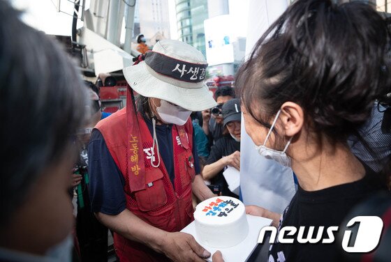 https://image.news1.kr/system/photos/2020/5/29/4217150/article.jpg/dims/optimize https://image.news1.kr/system/photos/2020/5/29/4217150/article.jpg/dims/optimize