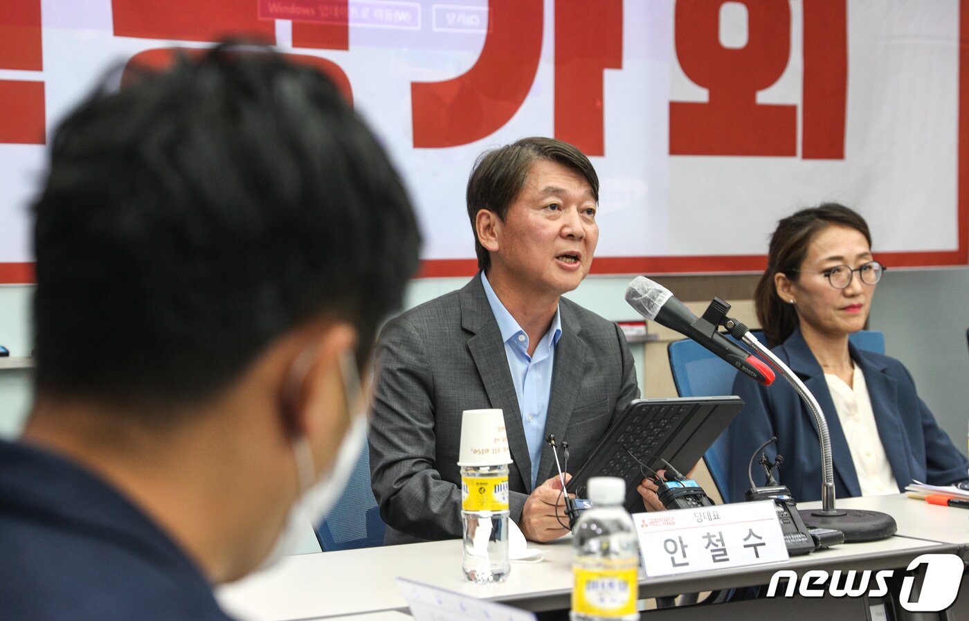 본문 이미지 - 안철수 국민의당 대표가 4일 서울 영등포구 이룸센터에서 열린 혁신준비위원회 제1차 전체회의 및 총선평가회에서 모두발언을 하고 있다. 2020.5.4/뉴스1 ⓒ News1 성동훈 기자