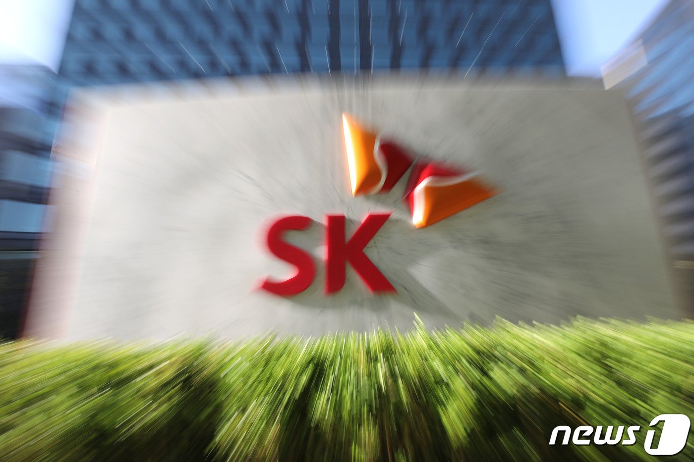 본문 이미지 - 서울 종로구 서린동 SK 본사. 2020.5.6/뉴스1 ⓒ News1 임세영 기자