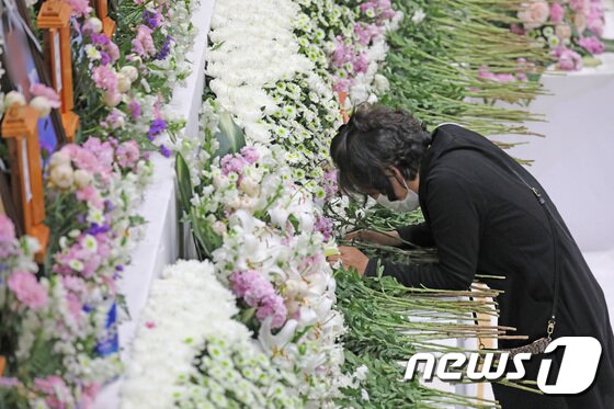 https://image.news1.kr/system/photos/2020/5/6/4182643/article.jpg/dims/optimize https://image.news1.kr/system/photos/2020/5/6/4182643/article.jpg/dims/optimize