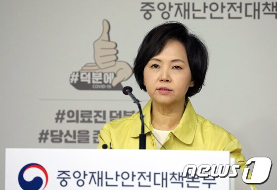 https://image.news1.kr/system/photos/2020/5/7/4183581/article.jpg/dims/optimize https://image.news1.kr/system/photos/2020/5/7/4183581/article.jpg/dims/optimize