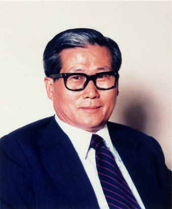 본문 이미지 - 고 정인영 한라그룹 창업 회장.(한라그룹 제공)ⓒ 뉴스1