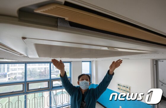https://image.news1.kr/system/photos/2020/5/7/4184230/article.jpg/dims/optimize https://image.news1.kr/system/photos/2020/5/7/4184230/article.jpg/dims/optimize