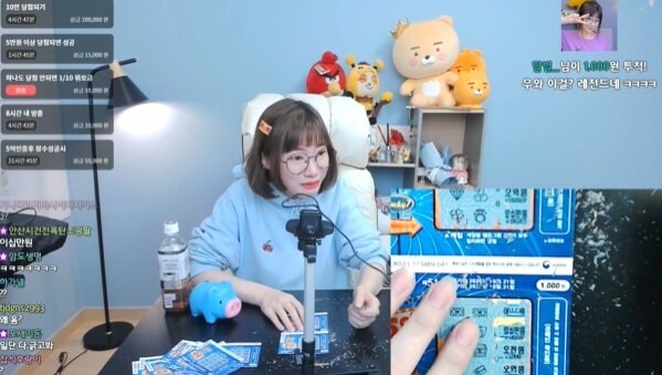 본문 이미지 - [루시아] 5월 31일의 루시아입니당 트위치TV 방송화면 갈무리 ⓒ 뉴스1