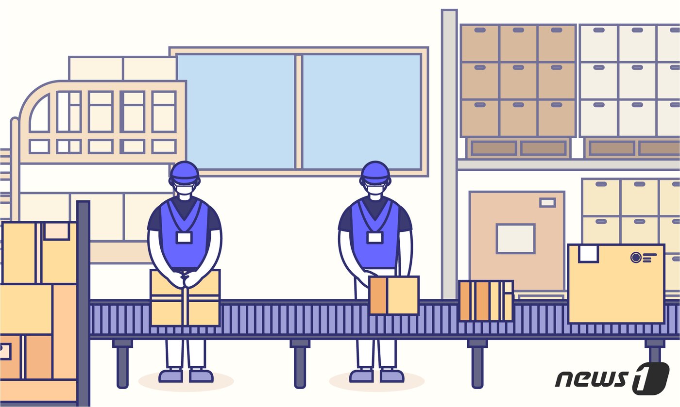 본문 이미지 - ⓒ News1 최수아 디자이너