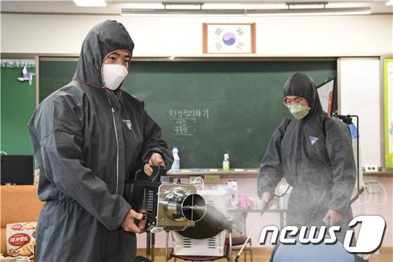 서해방역 이미지