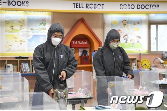서해방역 이미지