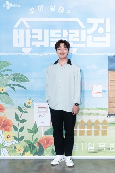 본문 이미지 - tvN 제공 ⓒ 뉴스1