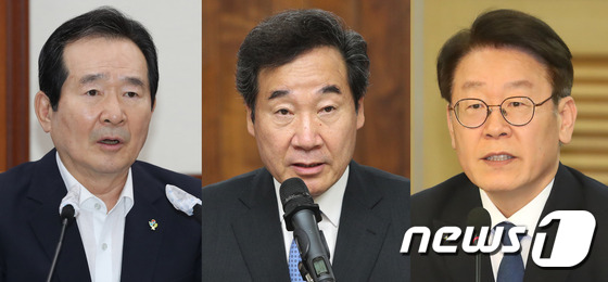 Kim Geun-sik “Prime Minister Lee Jae-myeong and party representatives smash into it, and 丁 is… a mess like this.”