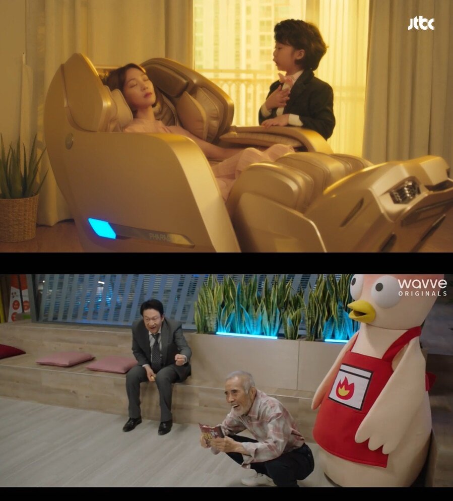 본문 이미지 - JTBC '멜로가 체질'·SBS '꼰대인턴' 속 PPL ⓒ 뉴스1