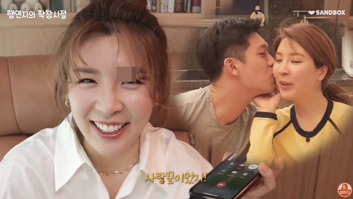 본문 이미지 - '오뚜기' 회장의 장녀로 잘 알려진 뮤지컬 배우 함연지가 식품회사 '농심' 의 회장딸과의 특별한 인연을 밝혔다. 유튜브 채널 '햄연지 YONJIHAM'  방송화면 갈무리 @ 뉴스1